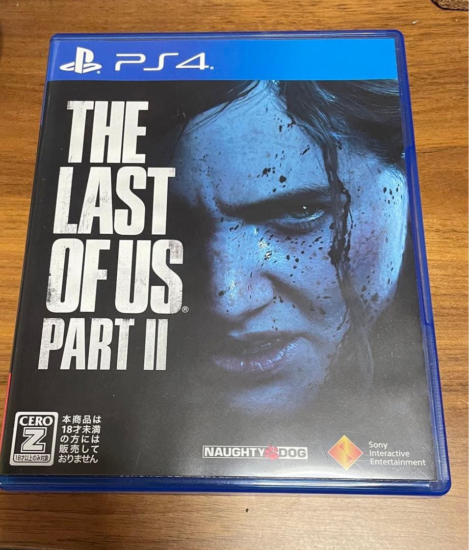 Sony The Last of Us Part II PS4 Game Used Excellent Condition Ready to Use
