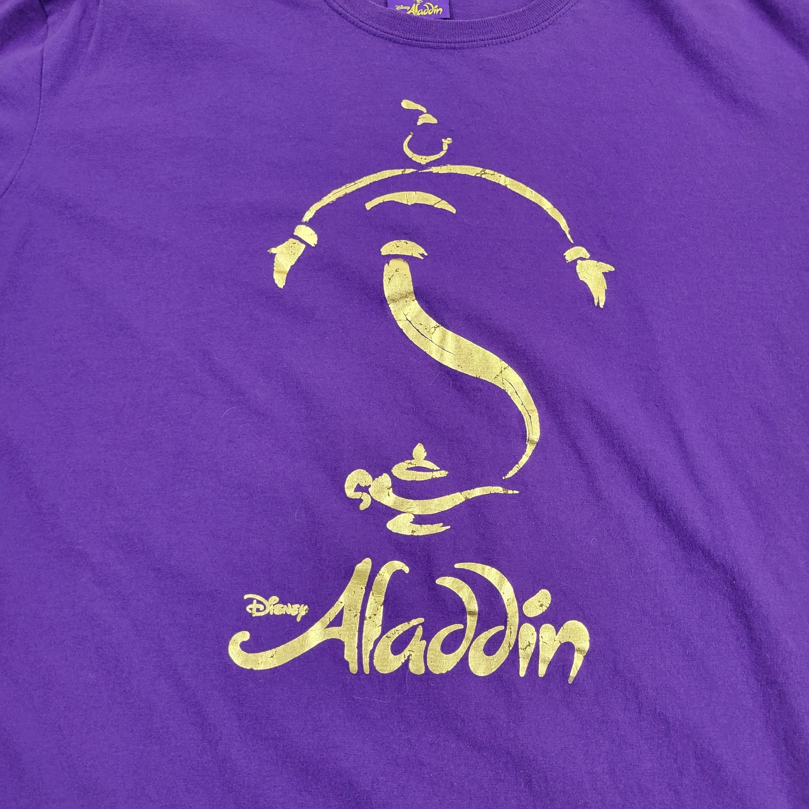 Disney Aladdin Shirt Mens XL Purple Graphic Genie Lamp gallery