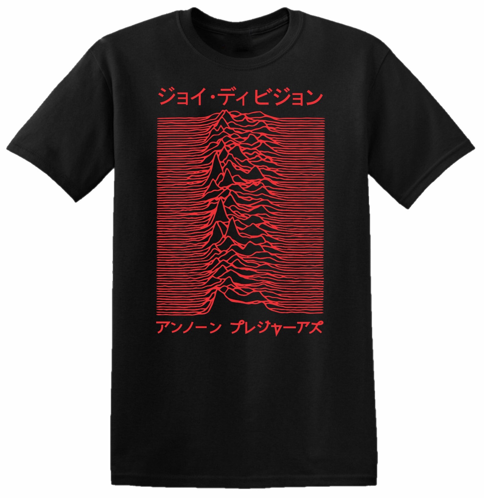 JOY DIVISION Unknown Pleasures T-Shirt Japanese Factory Records Men Women Red gallery