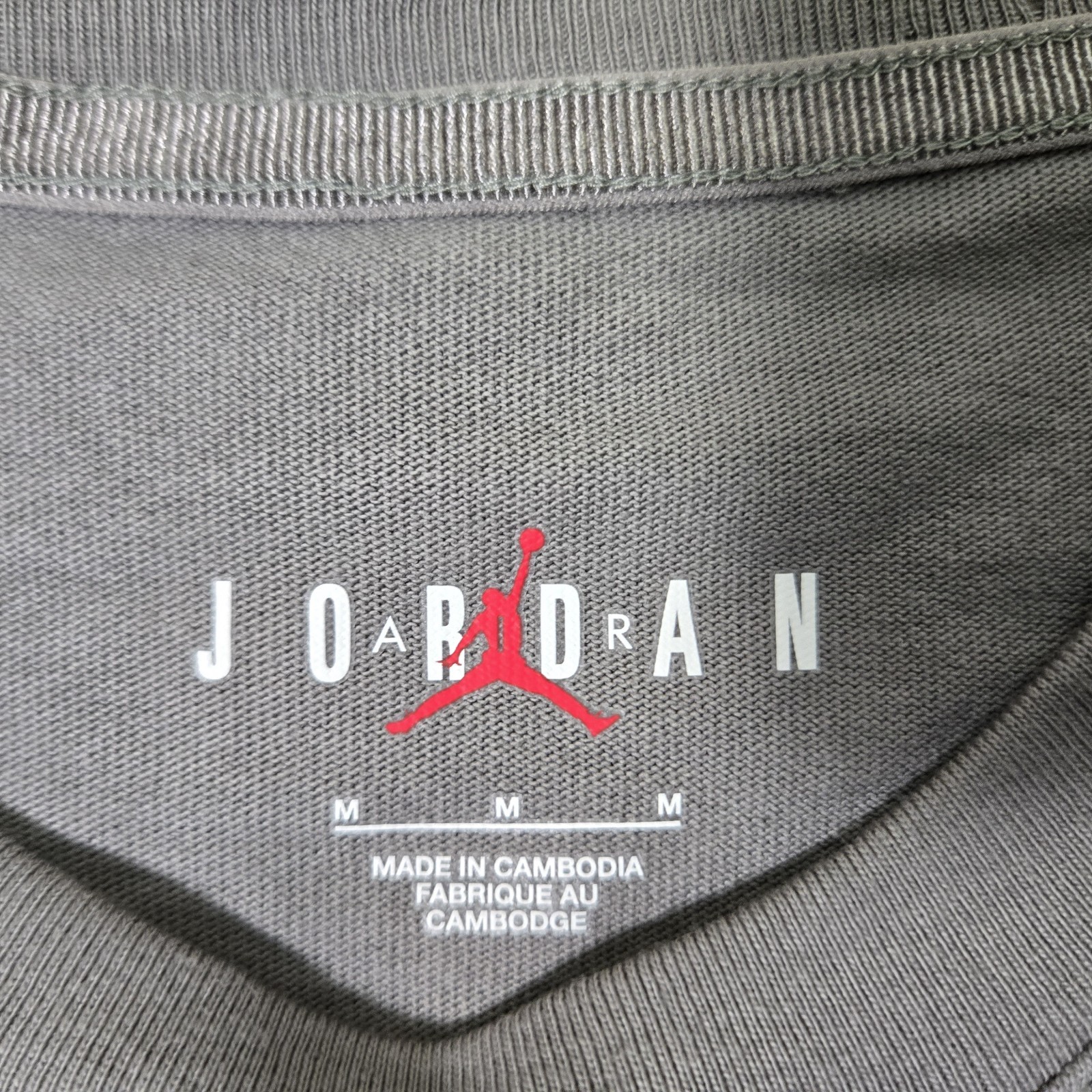 A Ma Maniere x Jordan Tee Shirt Grey Pewter Mens Medium HF0538-029 100% Cotton M gallery