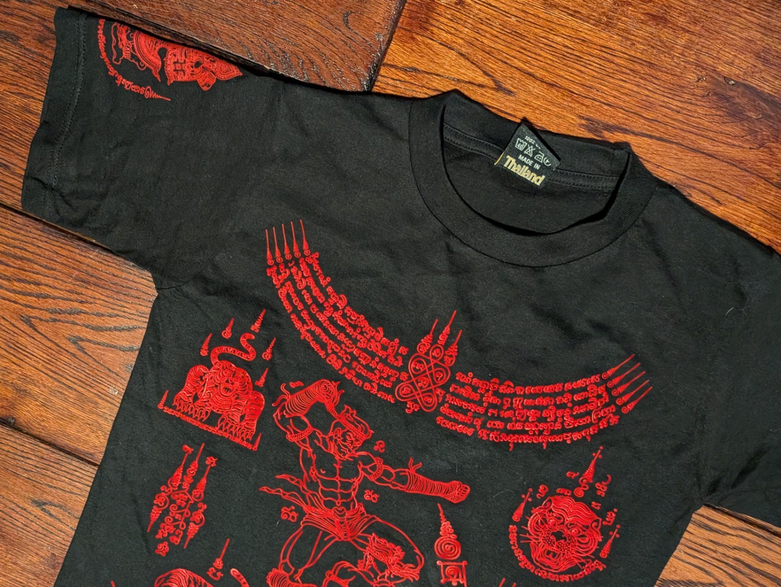Thailand MD My Dream Textured Graphic Black & Red T-Shirt 100% Cotton Men’s M gallery