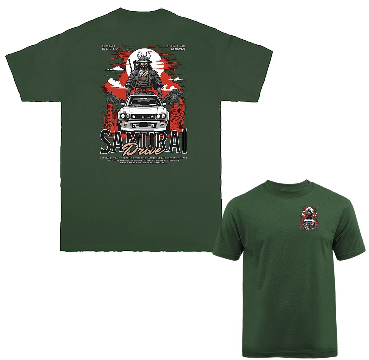 Samurai Drive Imported Tuned Custom JDM Sports Car T-shirt gallery