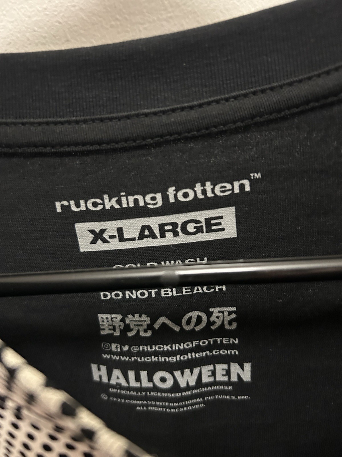Rucking Fotten Halloween Michael Myers All Over Print Shirt XL gallery