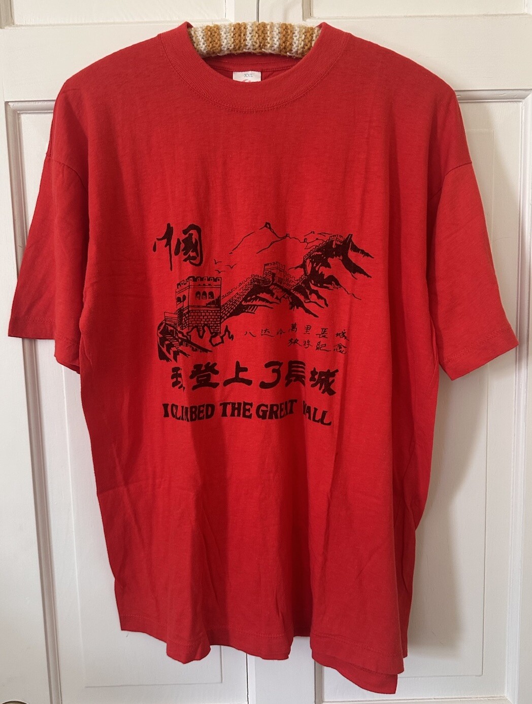 Vtg 90s I Climbed The Great Wall Of China Thin T-Shirt Red L XL XXL