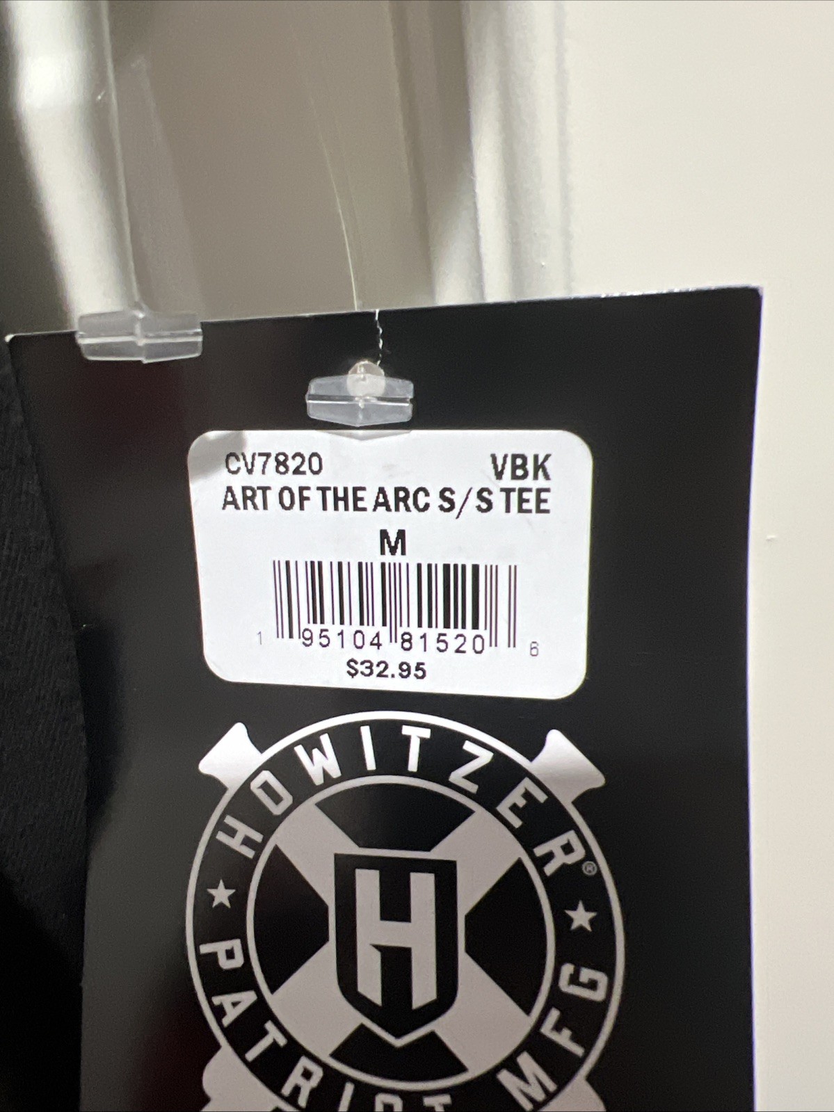 Howitzer Blue Color Patriot ART of The ARC Men’s T-shirt Black Medium gallery