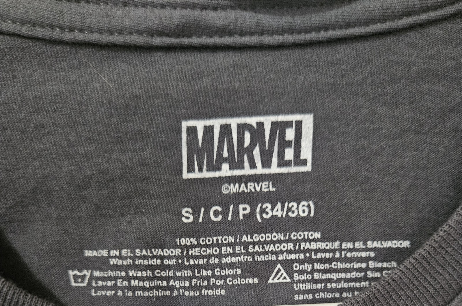 DEAD POOL BELIVE IN YOURSELF MENS GRAY T SHIRT SIZE SMALL 34-36 CASUAL SHORT SL gallery