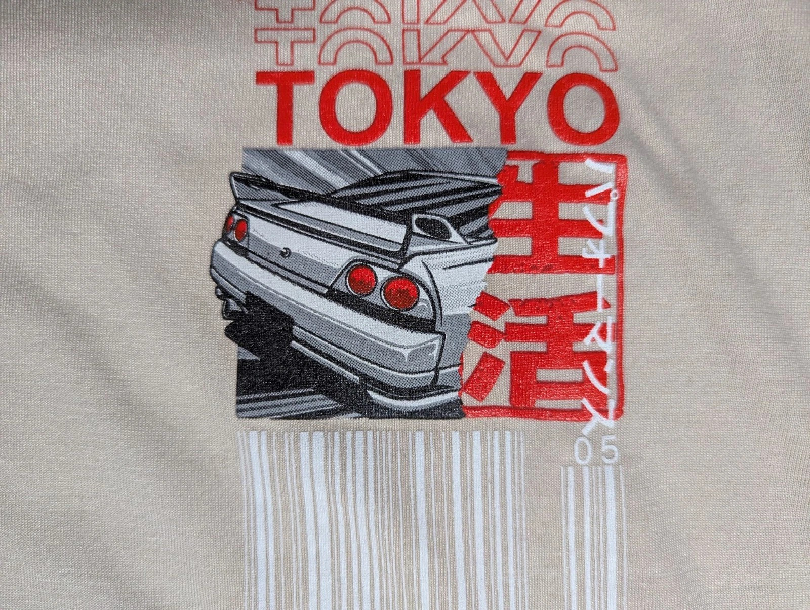 Men's Tokyo Nissan Skyline JDM Graphic Print T-Shirt Size LARGE | Casual Fashion gallery