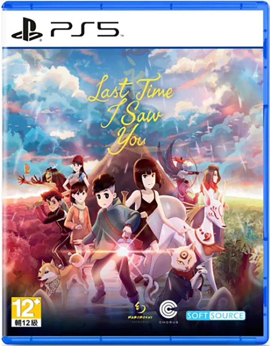 Last Time I Saw You (Multi-Language) PS5 Brand New Sealed Game (2025 Adventure)