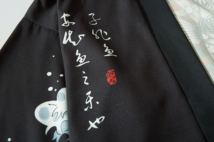 Niepce Streetwear Japanese Black Kimono Graphic Tee Samurai Short Sleeves Shirt gallery