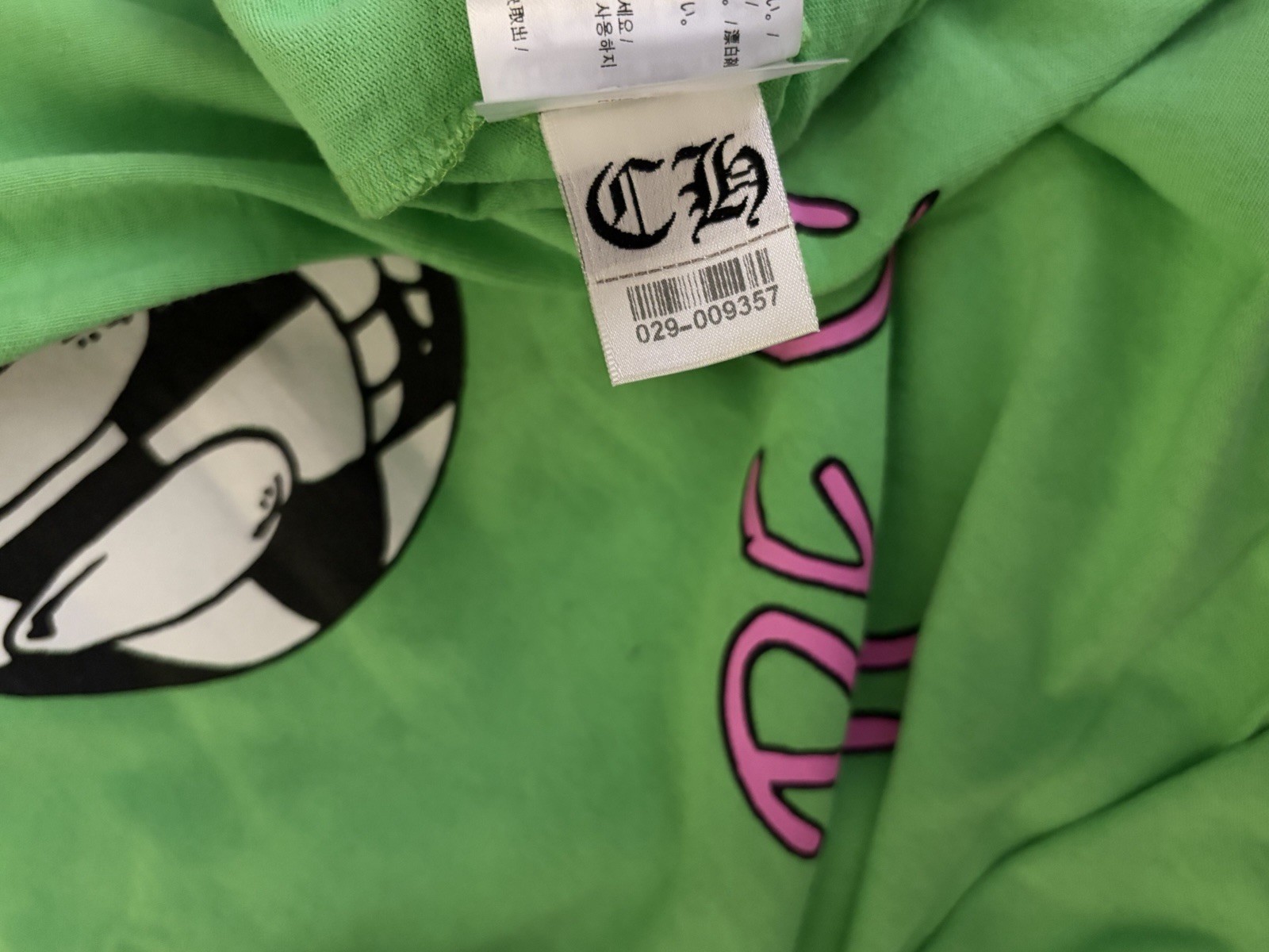 Chrome Hearts Matty Boy Sex Records Green Short Sleeve T-Shirt Large gallery