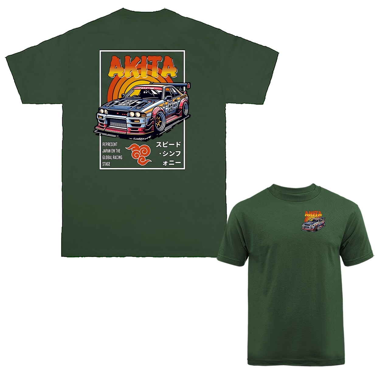 Akita Imported Tuned Custom JDM Sports Car T-shirt gallery