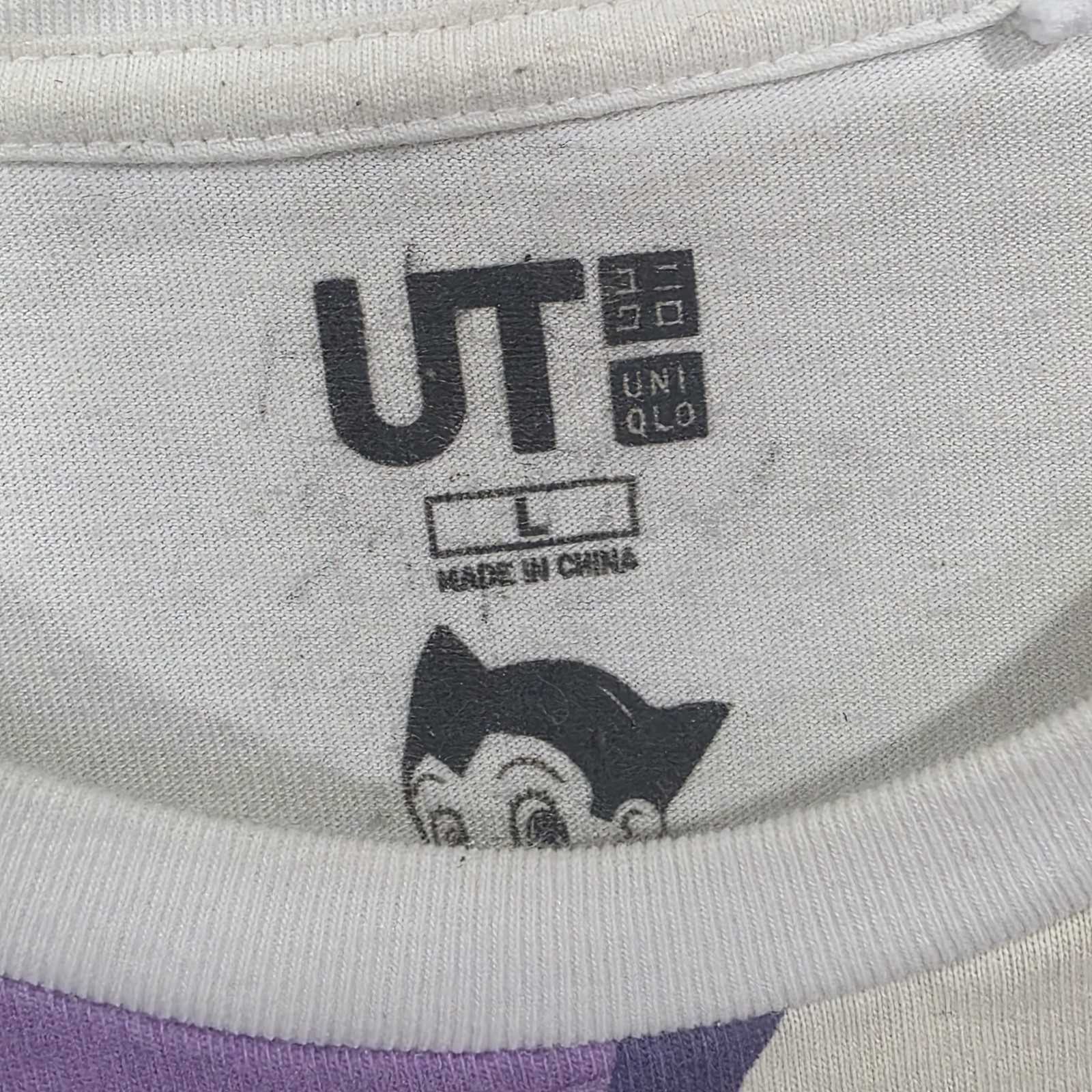 Vintage Uniqlo Toby Astro Boy Tezuka OVP Shirt Adult Sz L gallery