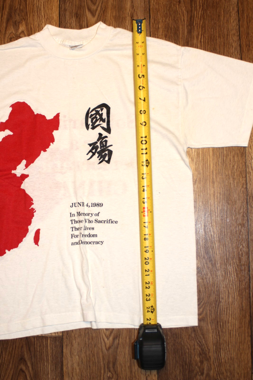 Vintage Solidarity For a Democratic China Graphic T-Shirt 1989 gallery