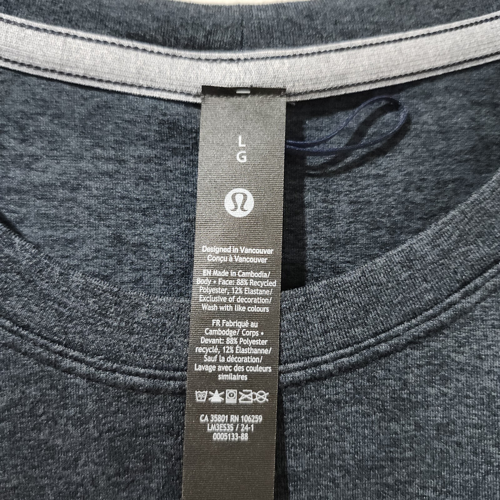 Lululemon 5 Year Basic Tee Shirt Stretch Performance Gym Exercise Athleisure gallery