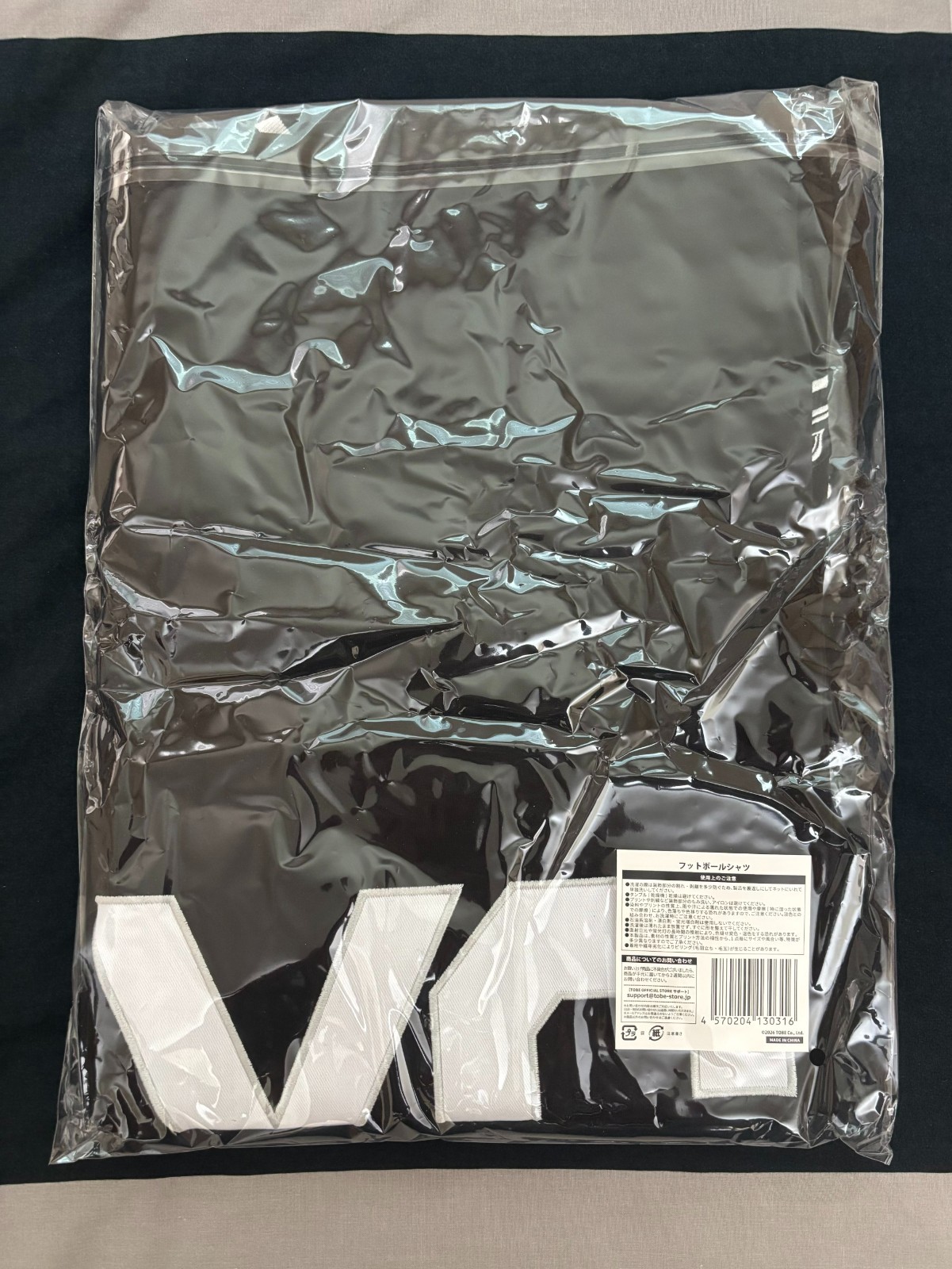 [US Seller] Spotify × Number_i "3XL i-Charger Station" Football Jersey gallery