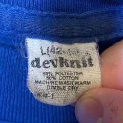 Vintage 82 Devknit “Dads Are Great Human Beans” Long Sleeve Tee Size: Large