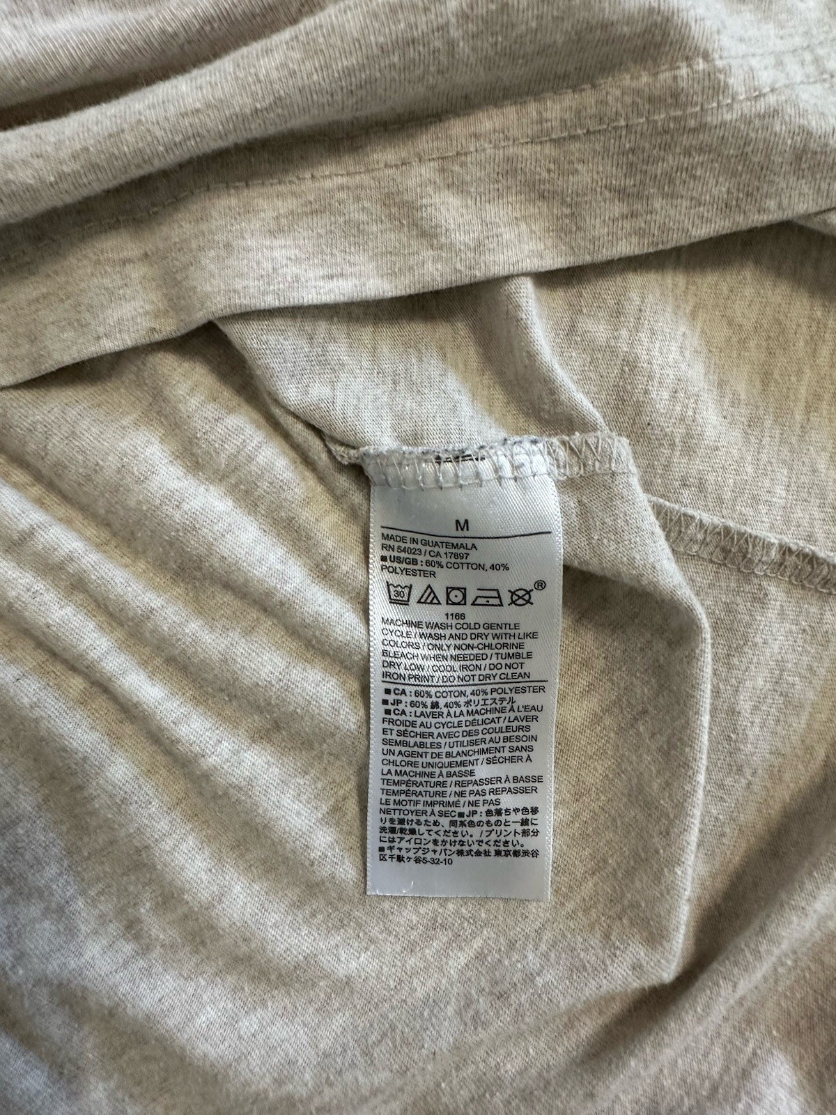 Mens Banana Republic T Shirt Med Arabian Spice Half Bike Sketch Thin Soft gallery
