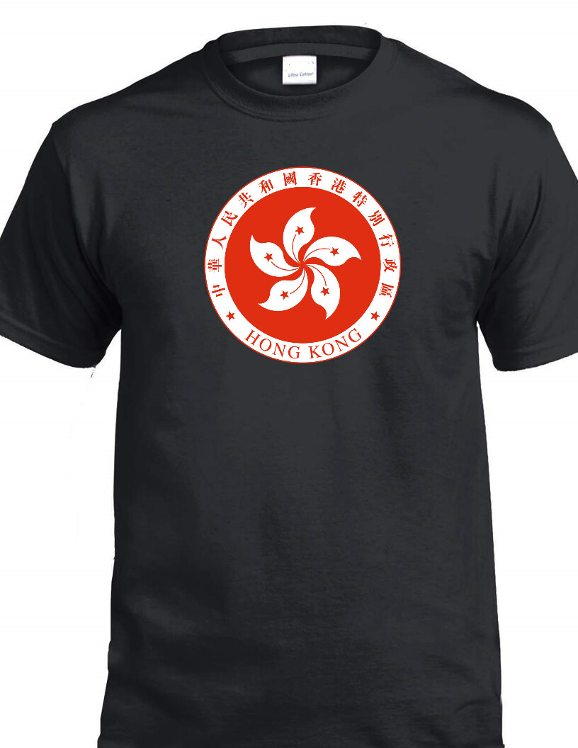 Hong Kong Emblem Tee Shirt Hong Kong flag China HKG HK T-Shirt All Colors gallery