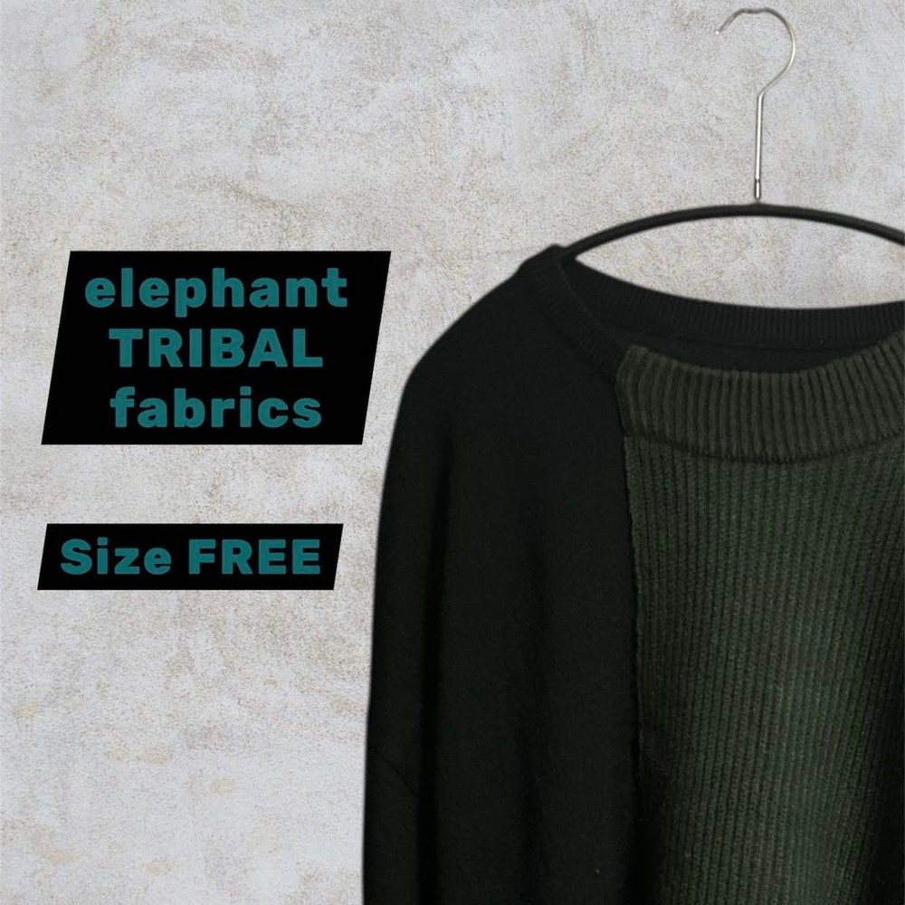 elephant TRIBAL fabrics Knit Panel Top Black/Green Free Size