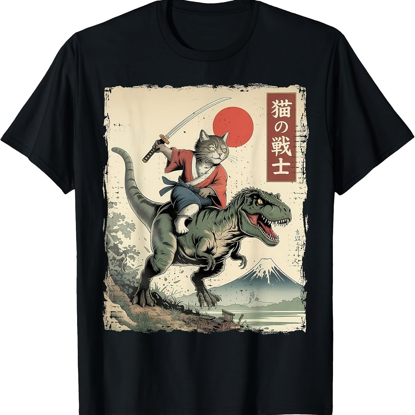 Funny Samurai Cat Riding T-Rex Ukiyo-E Style Graphic T-Shirt Streetwear Tee gallery