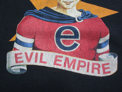 Vintage Rage Against the Machine Evil Empire T Shirt L/XL Fear Is Your Only God
