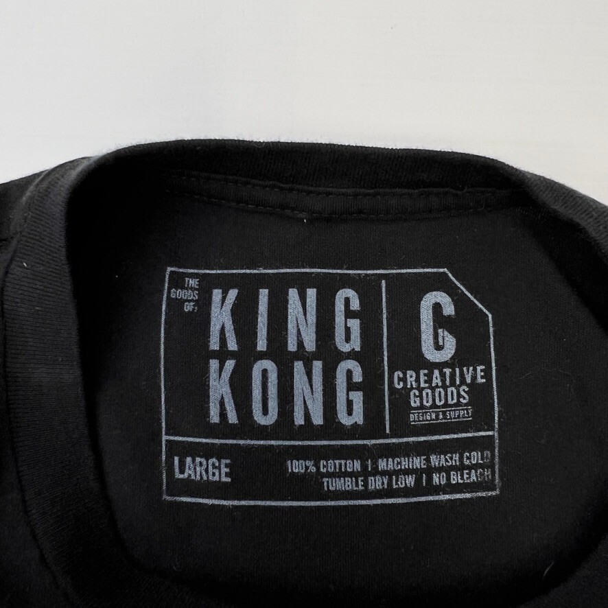 King Kong Shirt Men Large Spell Out Alive On Broadway Musical Work Party Core Ex gallery