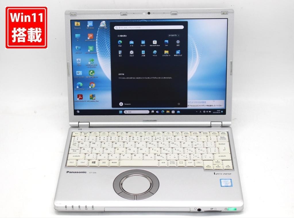 Panasonic Let’s note CF-SZ6Z16VS i7-7600U 16GB SSD 512GB Win11Pro Tested Japan