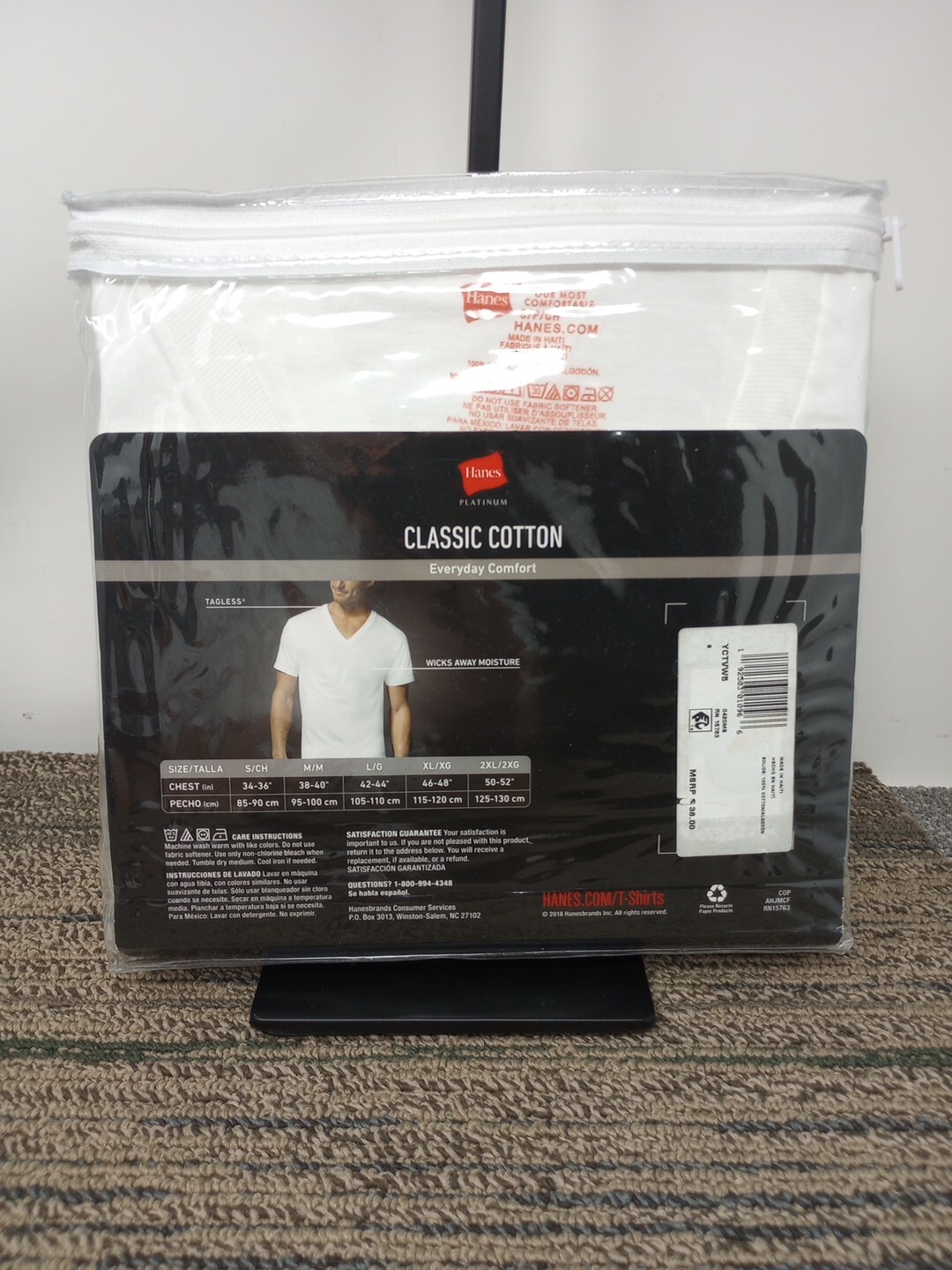 Hanes Platinum Men Small White 5-Pack Tagless Classic V-Neck Undershirt T-Shirt gallery