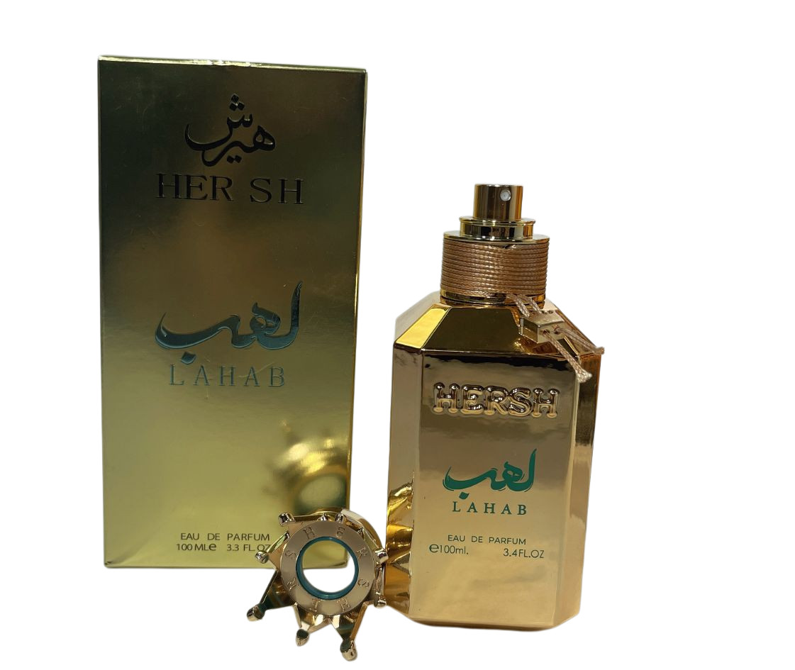 Al Ezz Oud Hersh Lahab Eau de Parfum 100ml/3.3oz Unisex Spray New In Box
