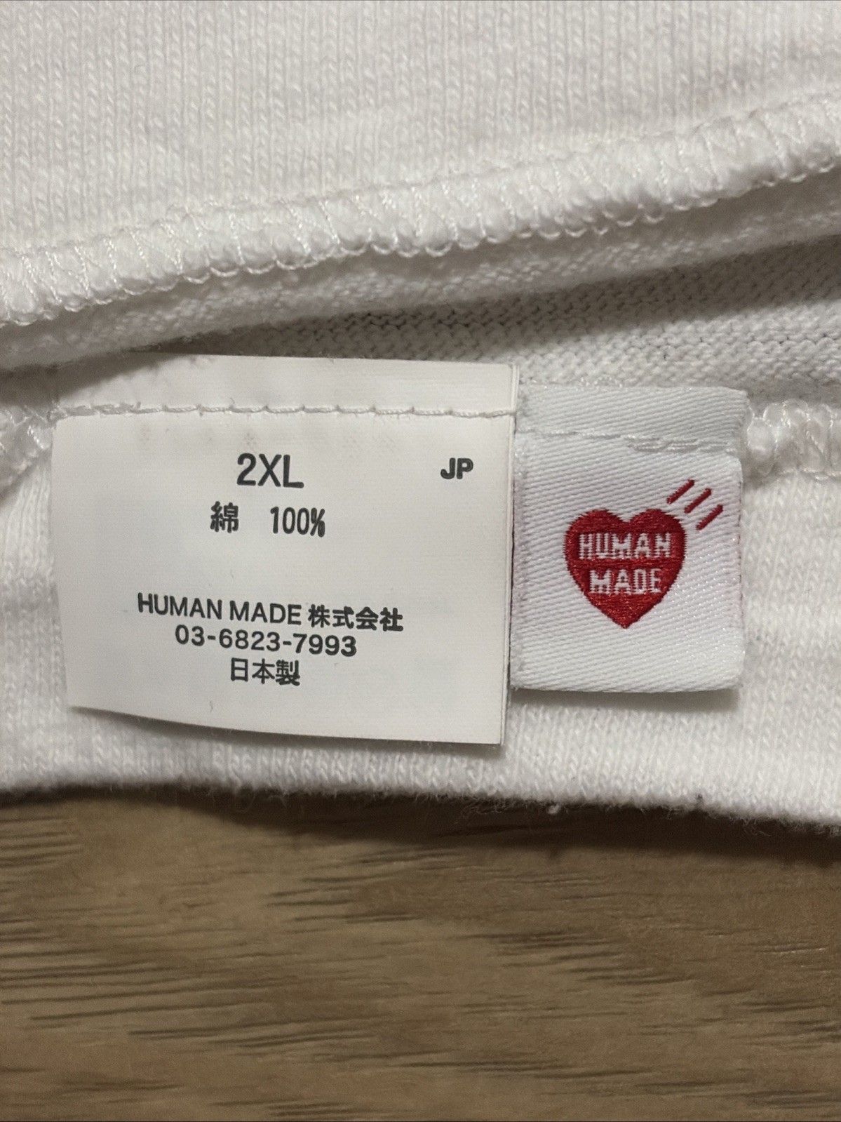 Human Made Men's Size Xl gallery