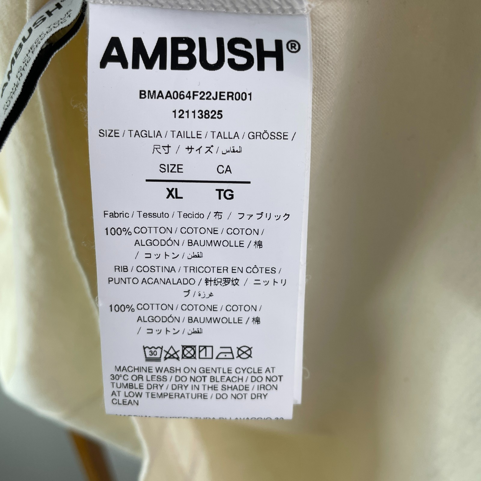 Ambush Shirt Mens Extra Large Yellow Logo Print Cotton Crew Neck Short Sleeve gallery