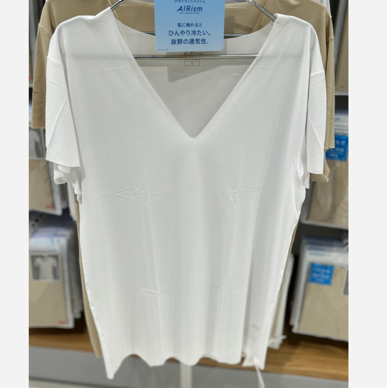 UNIQLO Mesh Anti-Odor V-Neck T-Shirt AIRism Beige Black White MEN New Japan gallery
