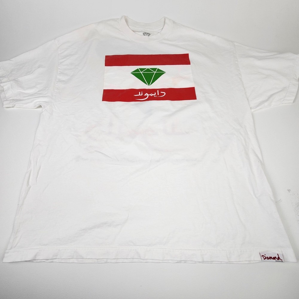 Diamond Supply Co Arabic Logo Graphic T-Shirt XXXL White Made in USA Skate Shirt