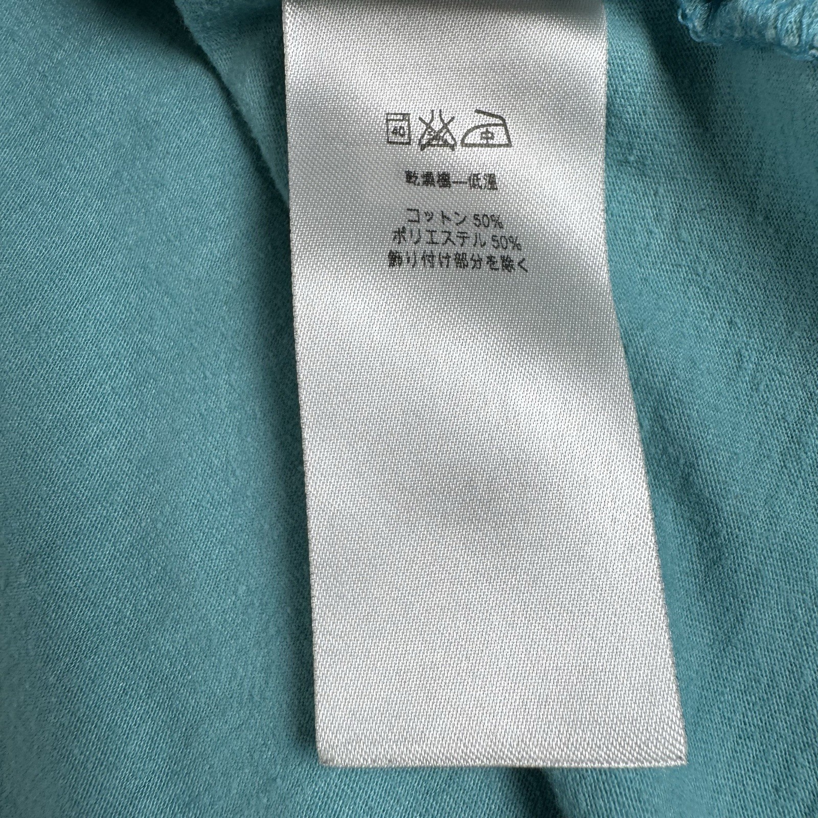 Patagonia Short Sleeve Mens Size L Blue Teal Ventura CA Graphic Cotton T Shirt gallery