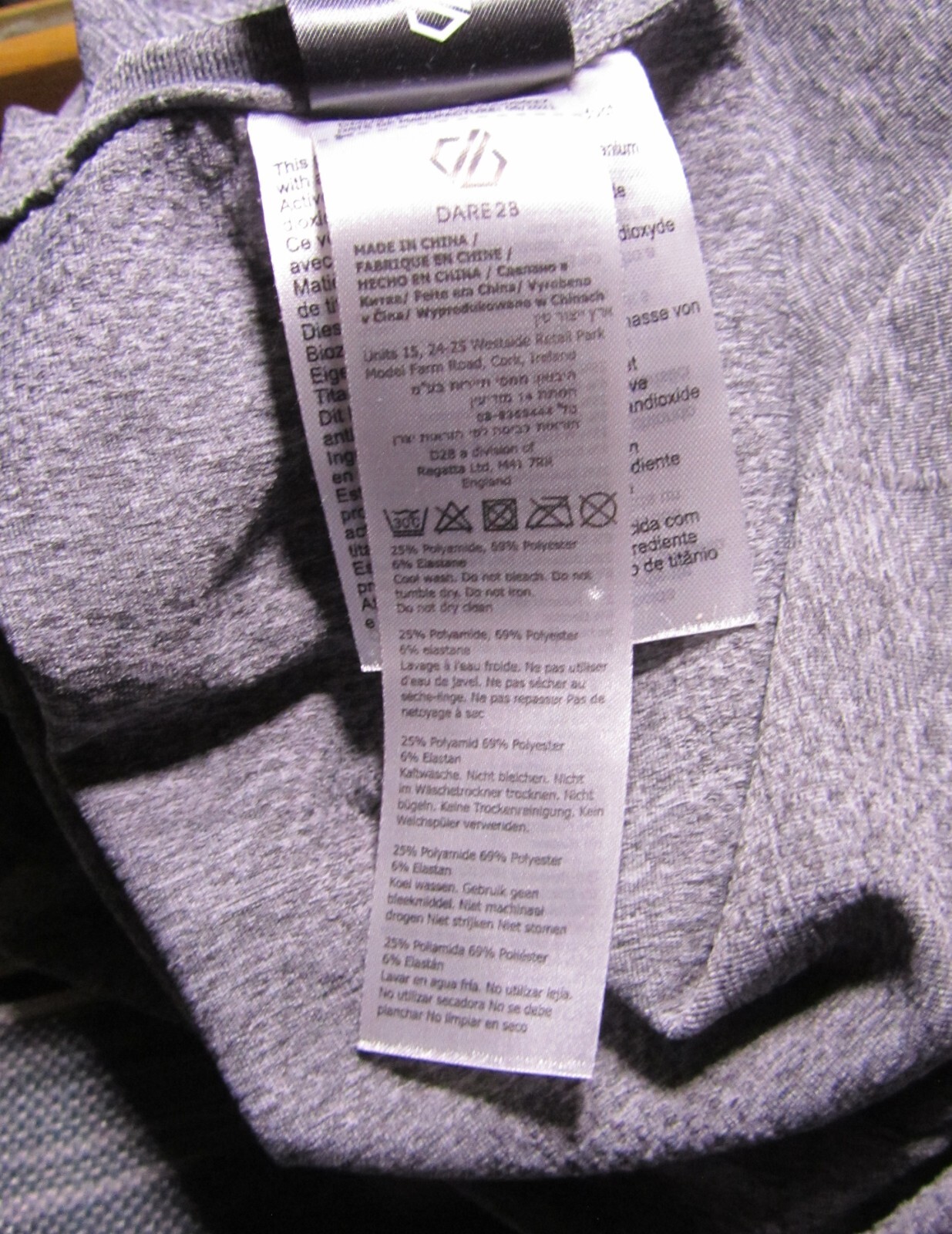 Dare 2B Mens Long-Sleeve Shirt, Gray, Polyamide/Polyester/Elastane, Size M, EUC gallery