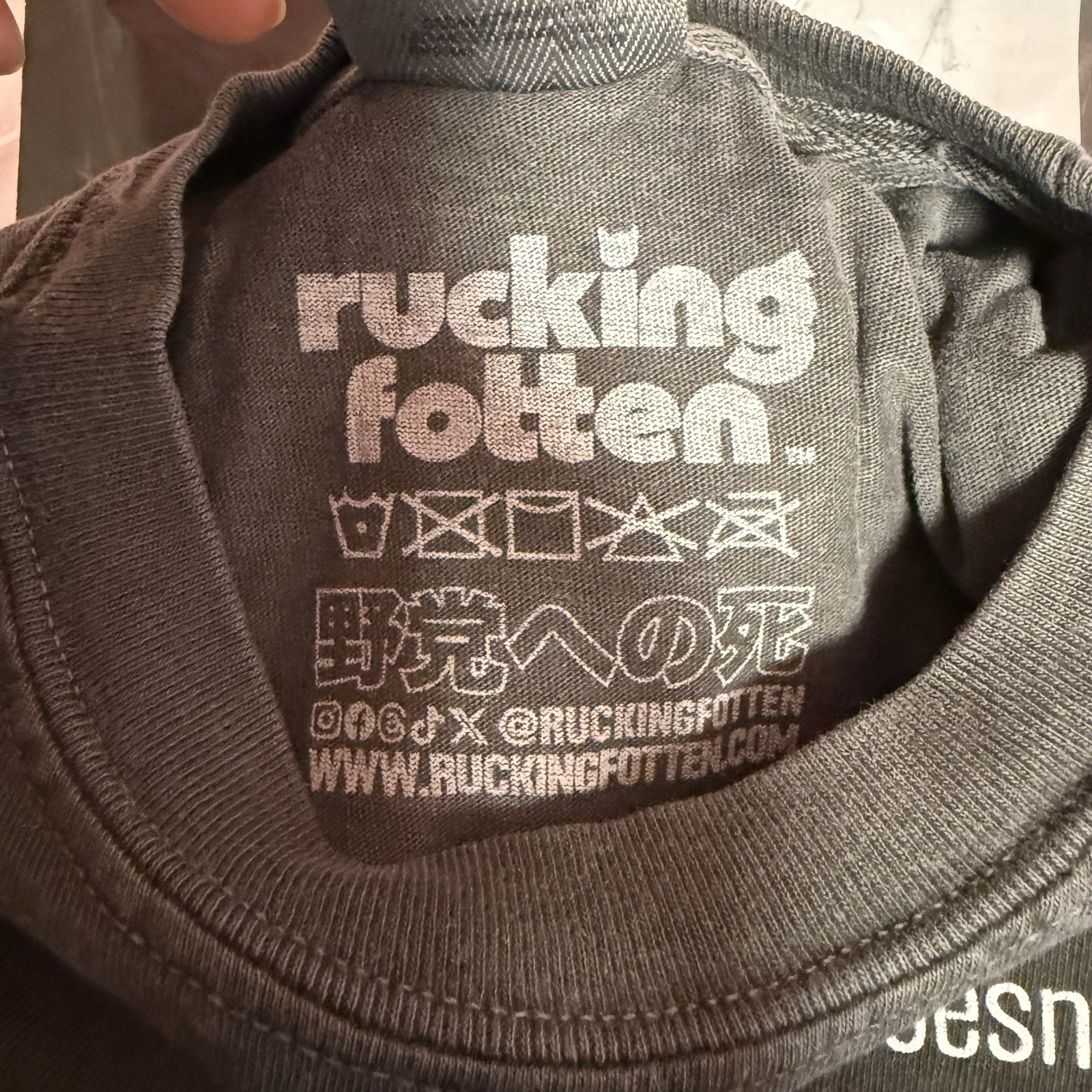 Rucking Fotten I Love You Dad, It Follows, Size Medium gallery