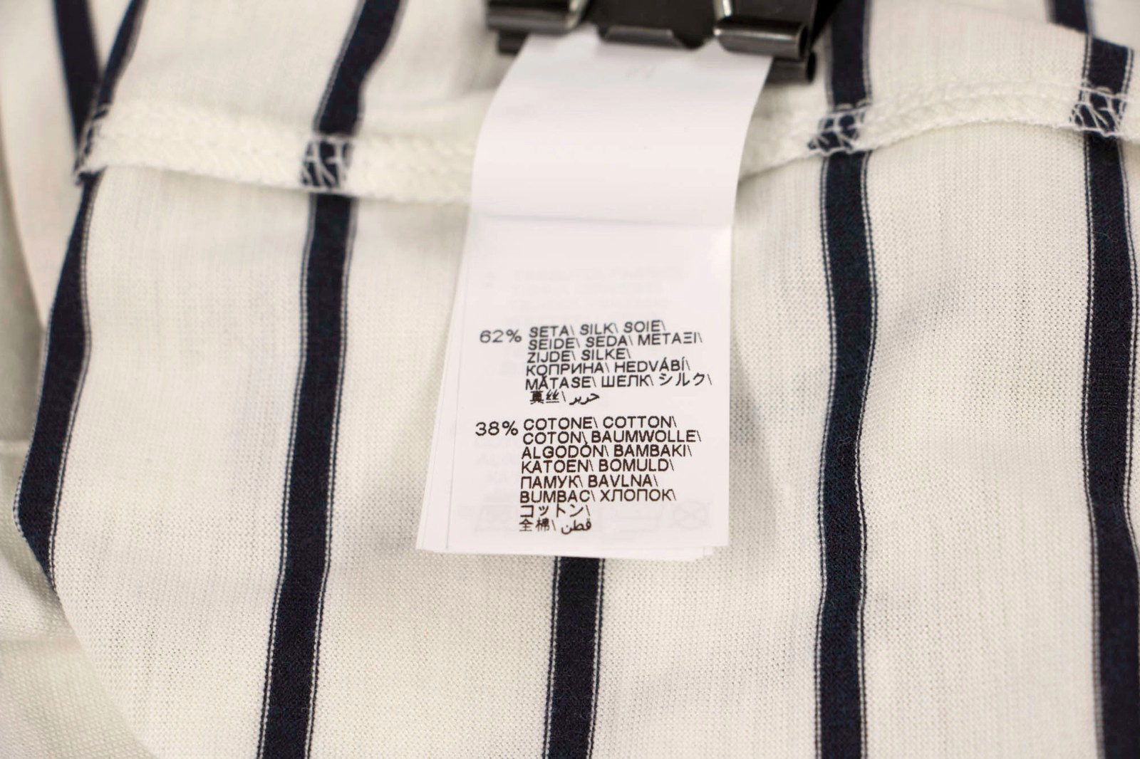 NWT$1200 Brunello Cucinelli Silk Blend Short Sleeve Striped Boat Neck Tee M A258 gallery