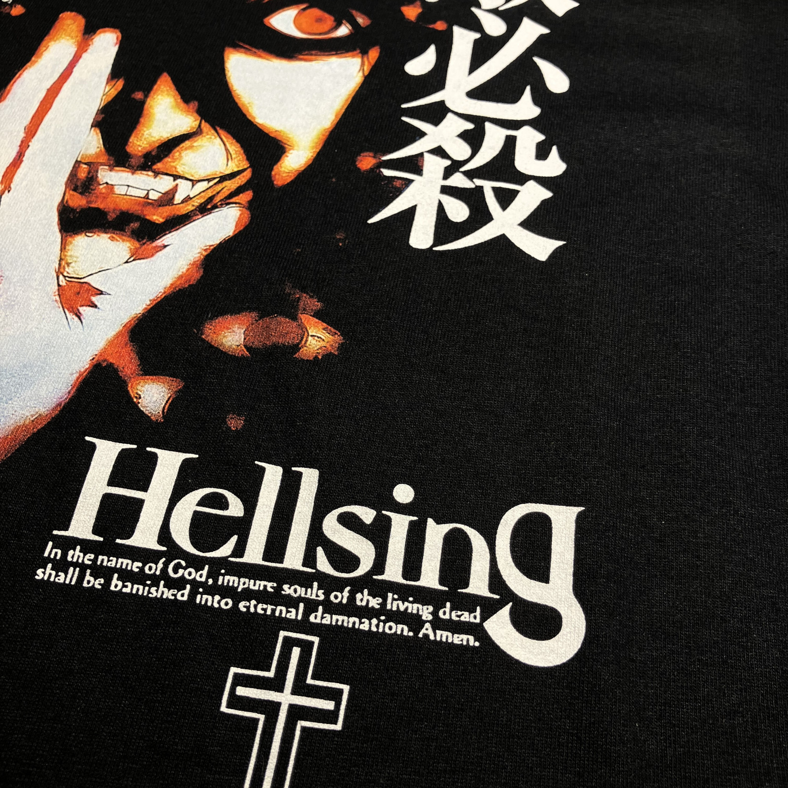 HELLSING - SEARCH & DESTROY - Alucard T-SHIRT - HIGH QUALITY PRINT - GILDAN gallery