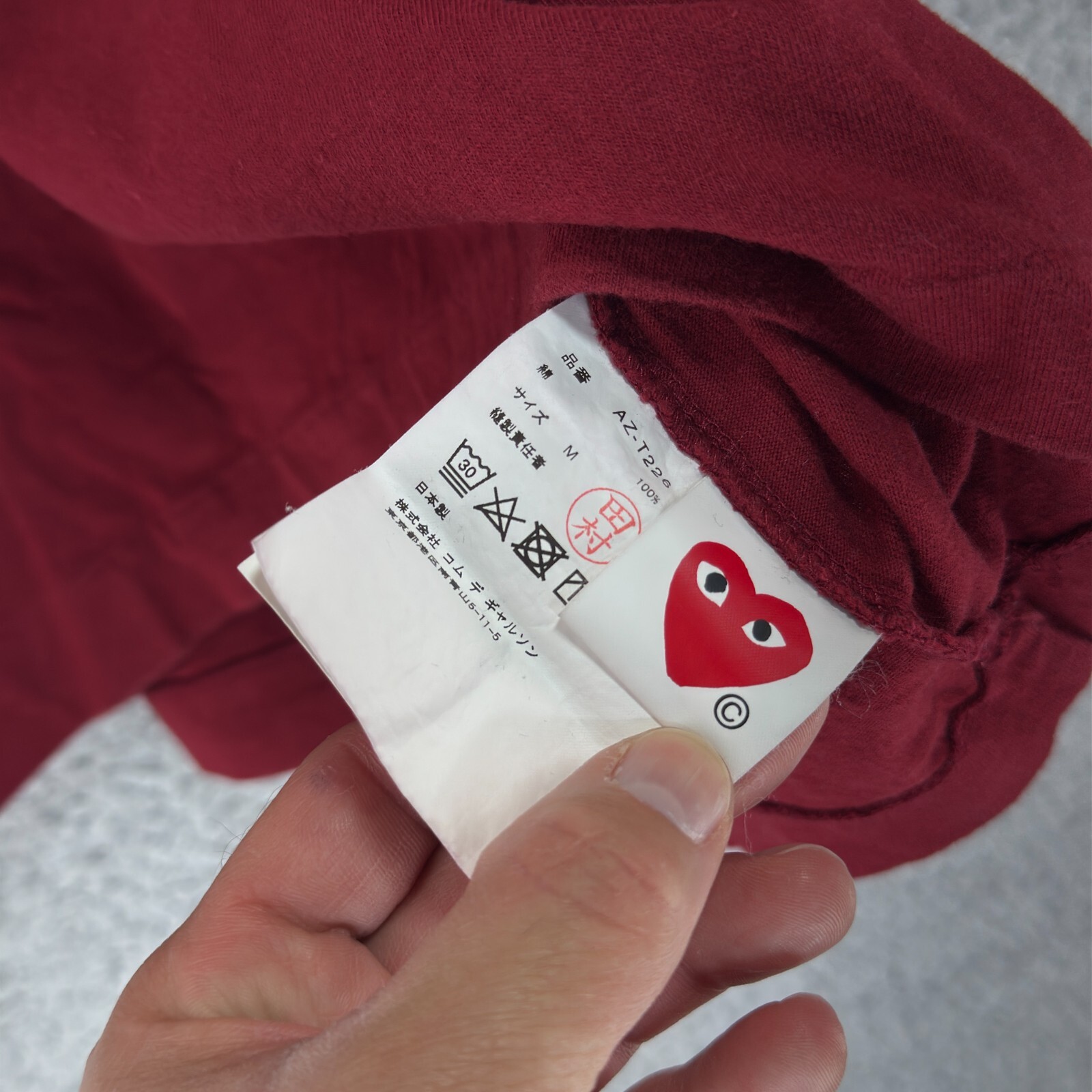Comme Des Garcons Play Double Heart Embroidered Red Slim T-Shirt Size Medium gallery