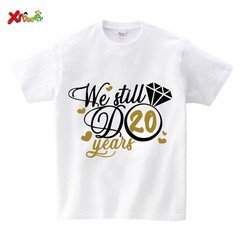 We Still Do Matching Anniversary Shirt Matching Gift Couple Personalized T shirt