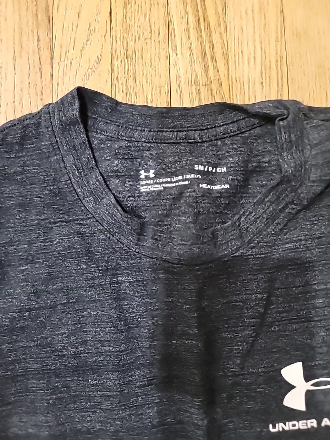 Under Armour Long Sleeve Shirt Men's SMALL GREY HeatGear Loose Fit Athletic gallery