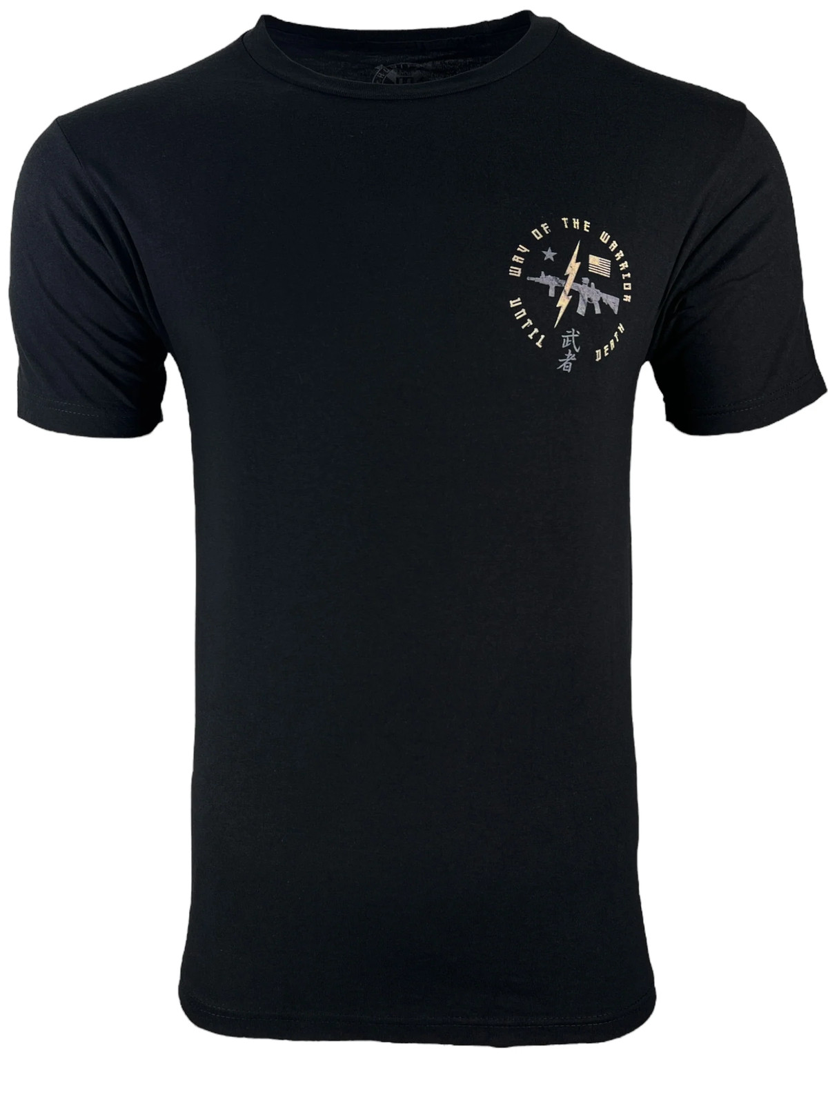 Howitzer Style Men's T-Shirt Way Of The Warrior Military Grunt MFG gallery