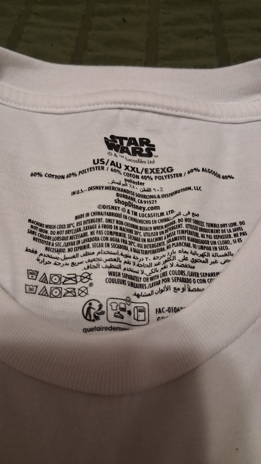 Star Wars Animated T Shirt gallery