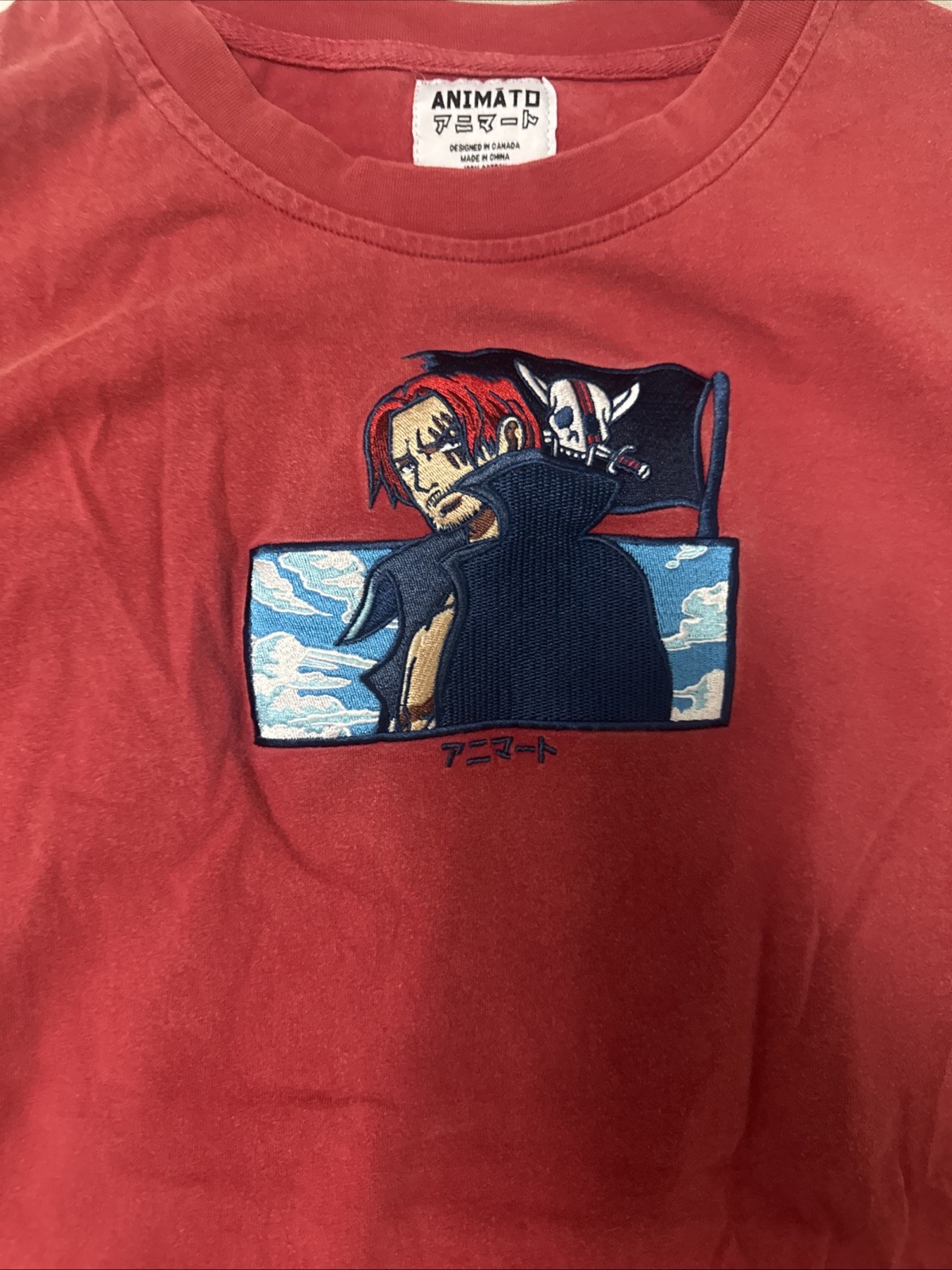 Animato One Piece Red Shanks Anime T-Shirt Size Medium gallery