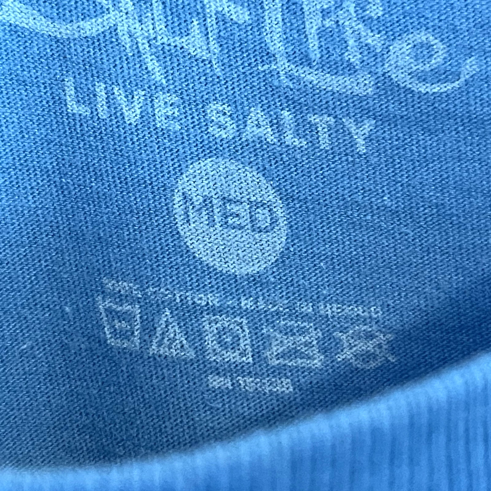 Salt Life Grab Life By The Claw Live Salty Beach Fishing Graphic Shirt Blue Sz M gallery
