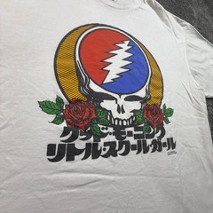 Grateful Dead Play Dead Steal Your Face Skull Japanese Script Mens XL Shirt