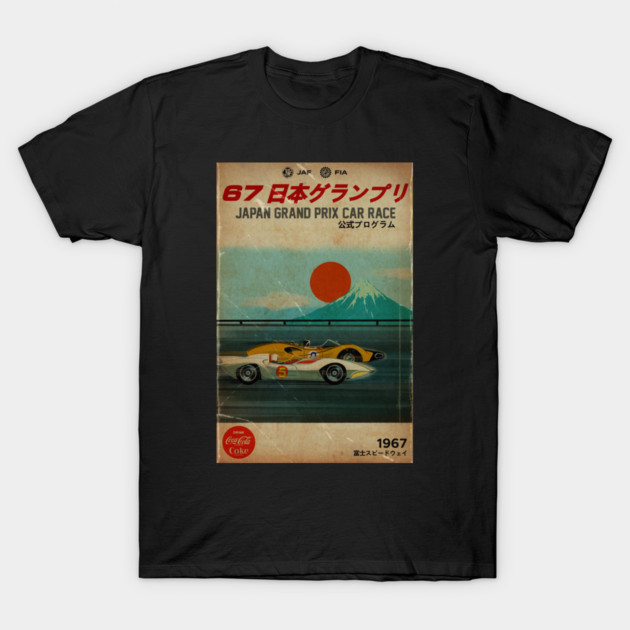 Japan Grand Prix T-Shirt Retro Anime Racing Graphic Tee Vintage Motorsport Shirt gallery