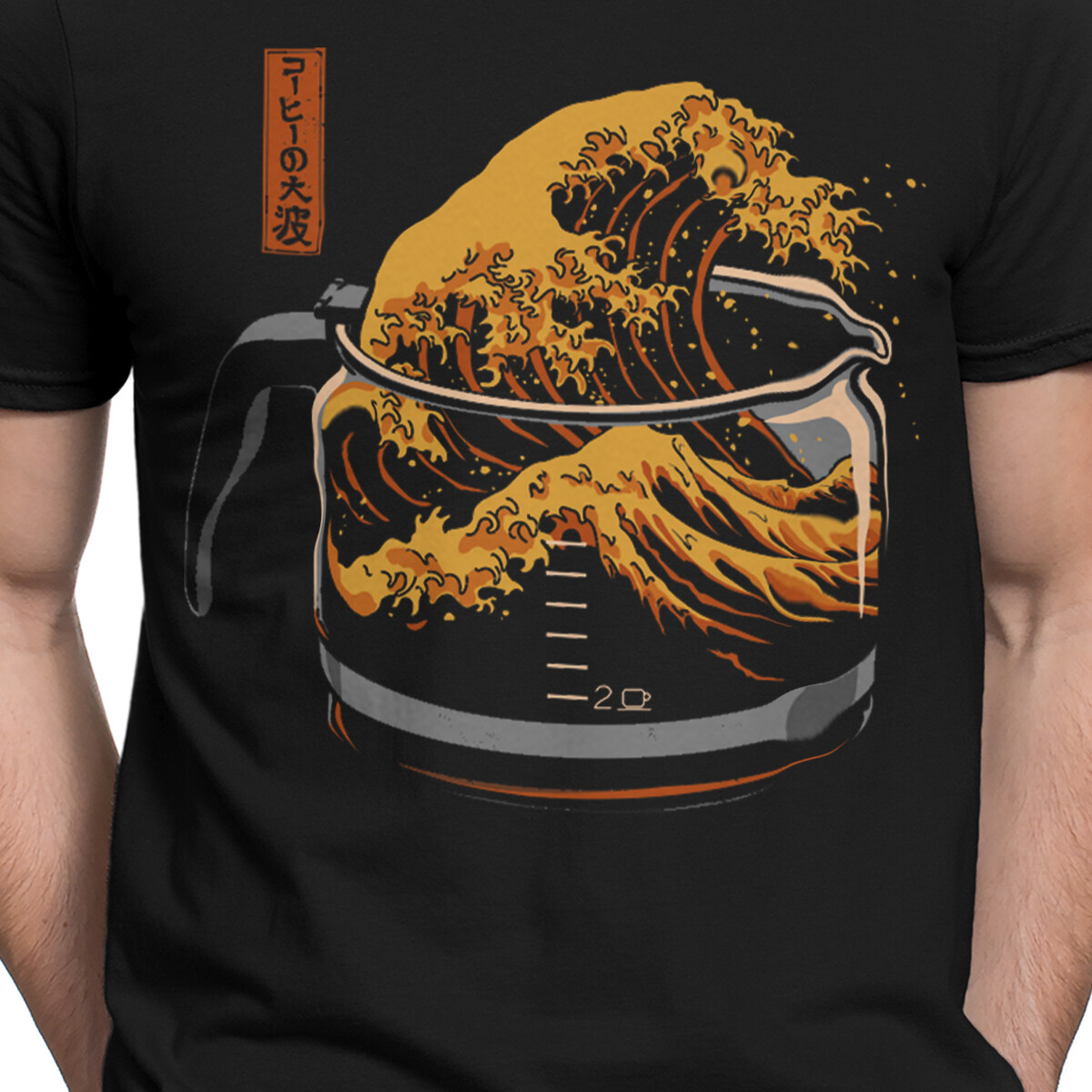 The Great Wave Of Coffee Japanese Drink Funny Mens Womens T-Shirts Top #T510 gallery