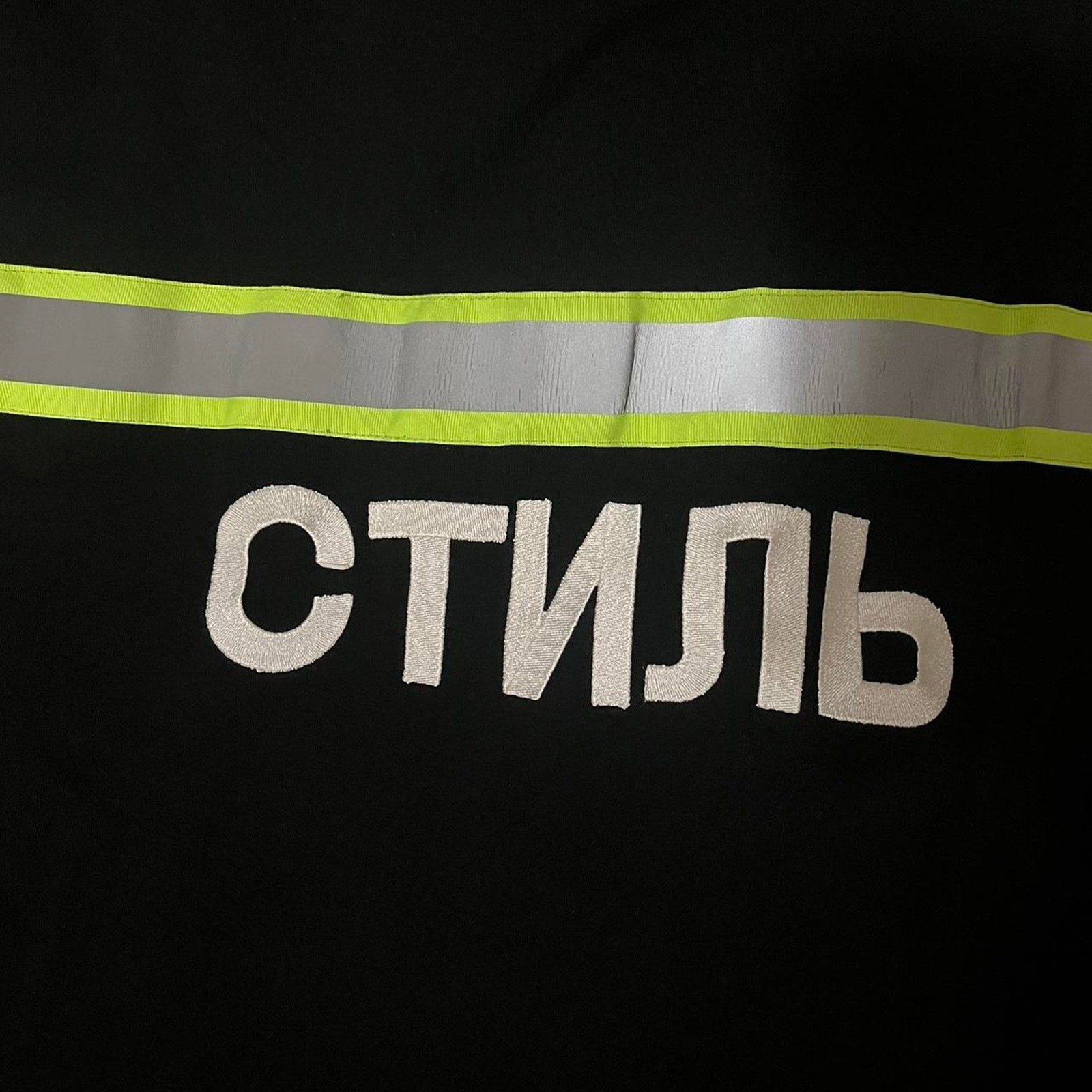 Heron preston sample shirt gallery