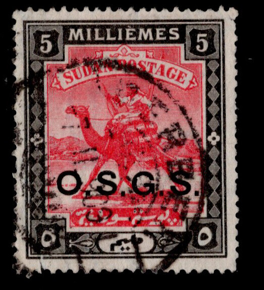 Sudan Scott O5 with Berber postmark.